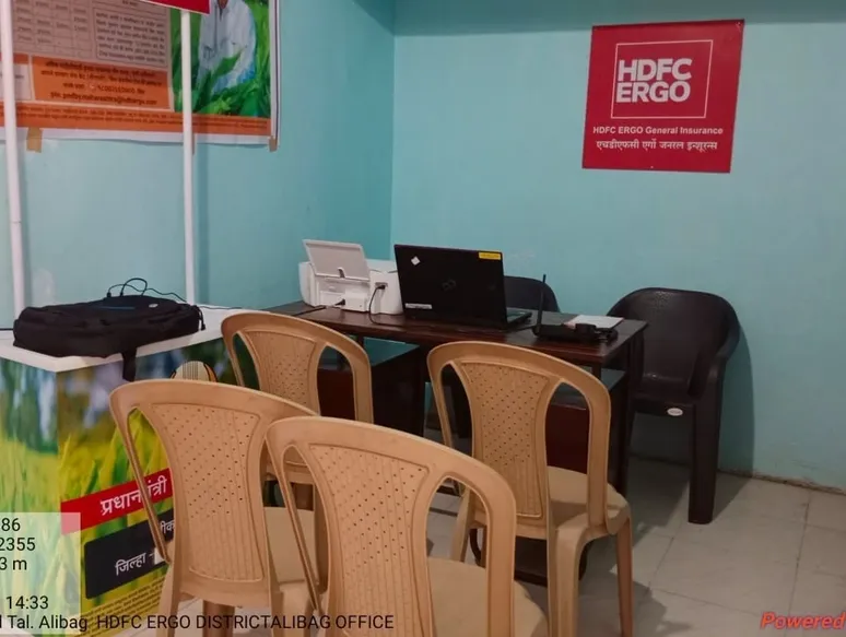 Office Infrastructure Services